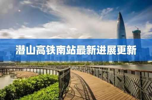仝樂(lè)安 第3頁(yè)