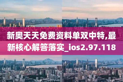 淺笑輕吟夢一曲 第70頁