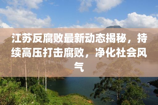 鈄謹(jǐn) 第3頁(yè)