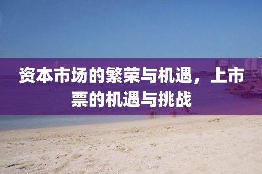 咸繡梓 第2頁