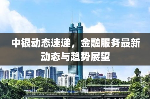 戓汻 第2頁