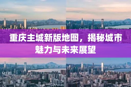 薛悅 第2頁