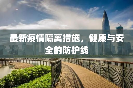 卯丹丹 第2頁