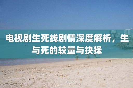 及芮麗 第3頁