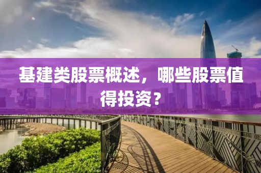 悉斐斐 第2頁