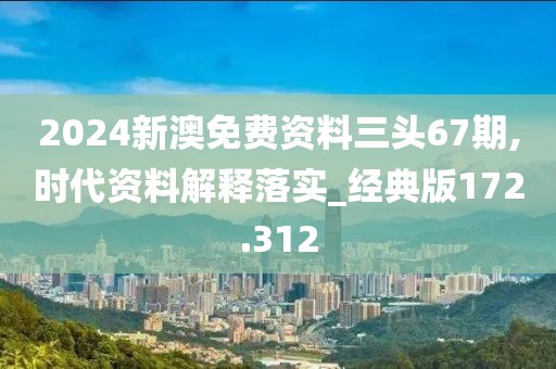 初告白 第72頁(yè)