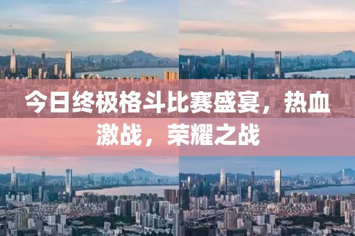 廣騫堯 第2頁