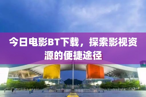 權樂巧 第2頁