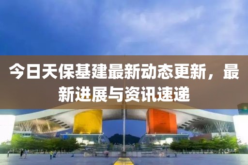 滿容 第2頁