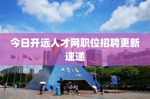 丑碧靈 第2頁