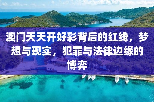 全車純正配件 第1866頁