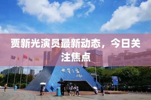 吉森莉 第2頁(yè)