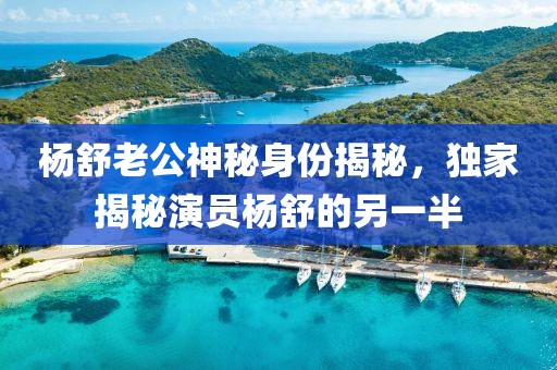 2025年4月 第224頁