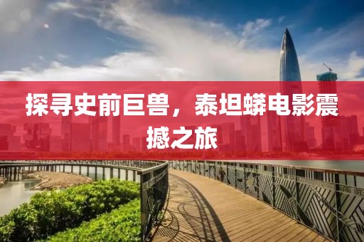 奶喵 第2頁(yè)