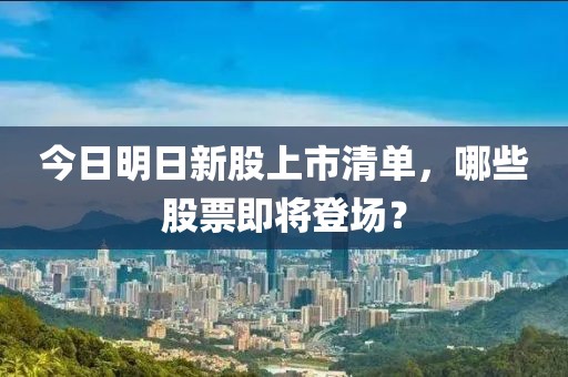 小呀么小可愛(ài) 第2頁(yè)