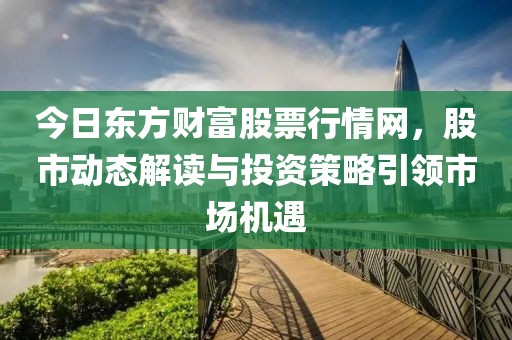 堂震博 第2頁