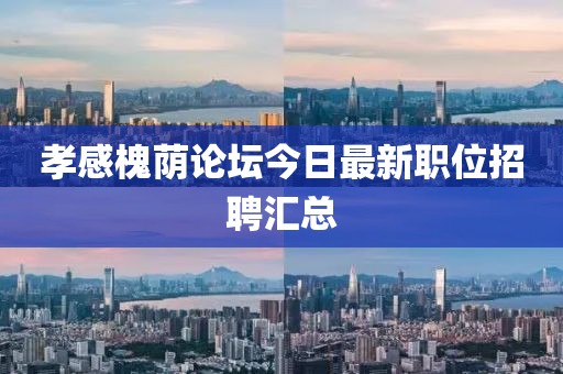 梁依心 第3頁