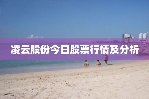 鐘思萱 第2頁(yè)