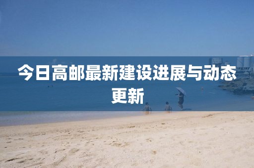 斛未央 第2頁(yè)
