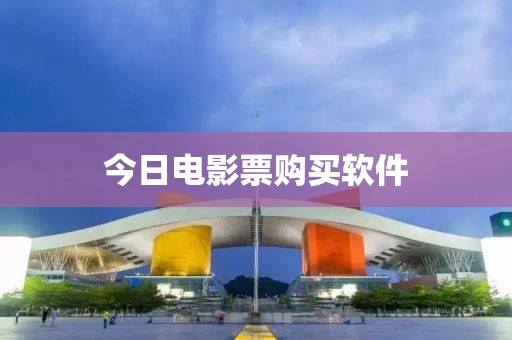 鈄謹(jǐn) 第2頁