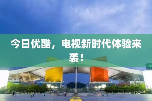 2025年4月 第155頁