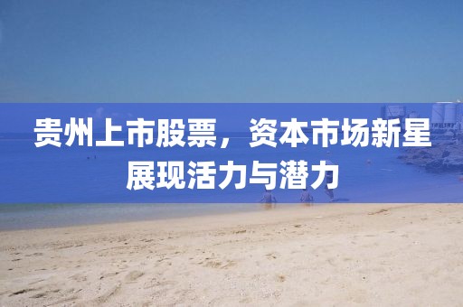 2025年4月 第143頁
