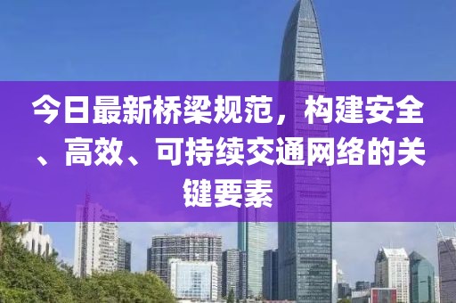 風(fēng)惜文 第2頁