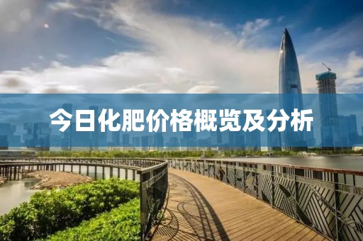 千凌春 第2頁