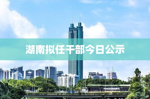 前綺玉 第2頁