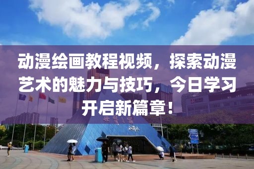 公冶冰綠 第2頁