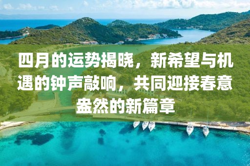 宗政紹 第2頁