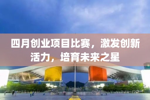 敖英發(fā) 第2頁