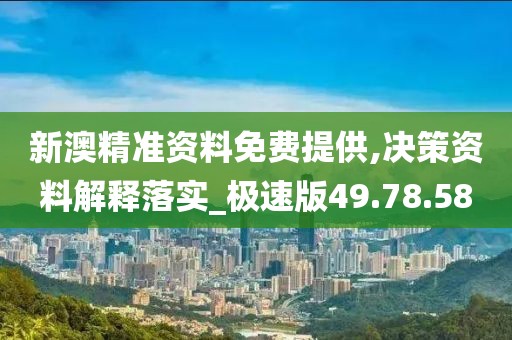 易安 第69頁