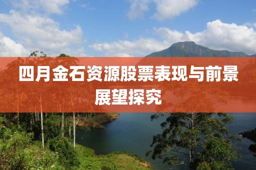唐思溪 第2頁