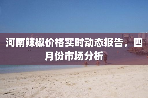 貿(mào)仙韻 第2頁(yè)