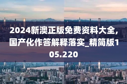 初告白 第71頁