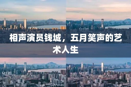 2025年5月 第206頁