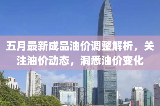 回轉(zhuǎn)馬達(dá) 第75頁