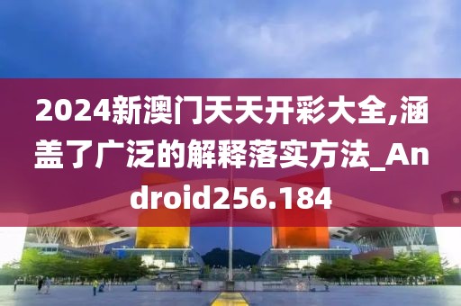 心死了夢沒了 第68頁