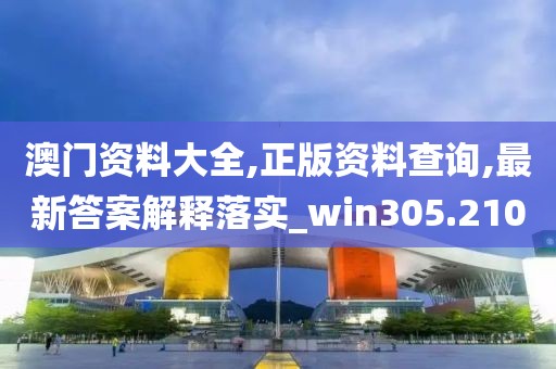 傷心的小情緒 第68頁