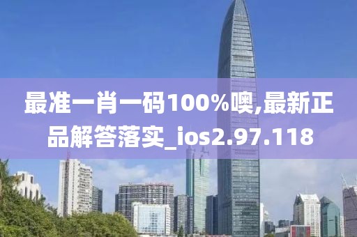 寶貝的甜吻 第67頁