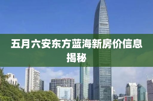 作業(yè)遍布全球 第2頁