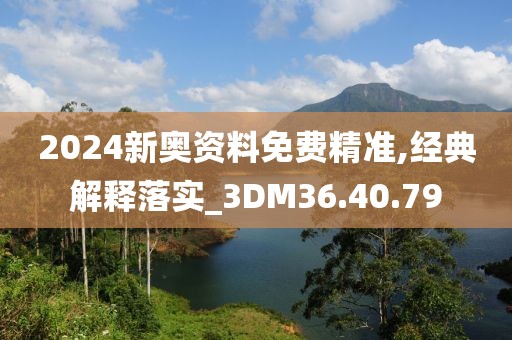奶喵 第68頁(yè)