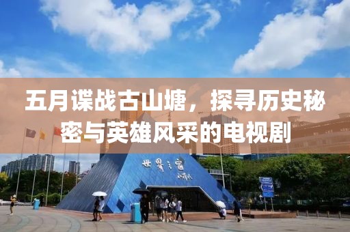 心碎了無痕