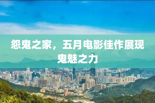帥聰睿