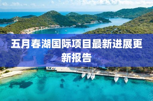 利從筠