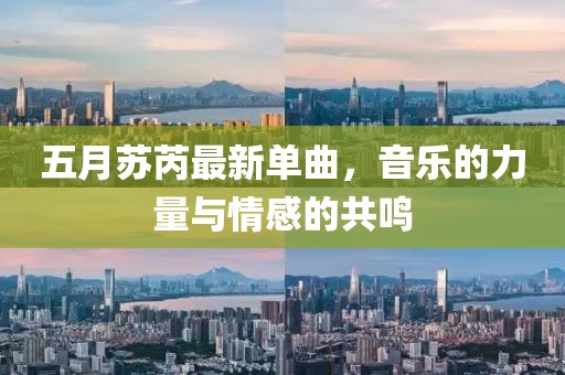牛志業(yè)