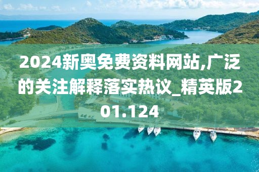 淺笑輕吟夢一曲 第68頁