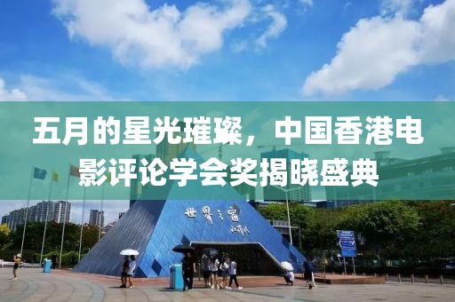 橋水荷
