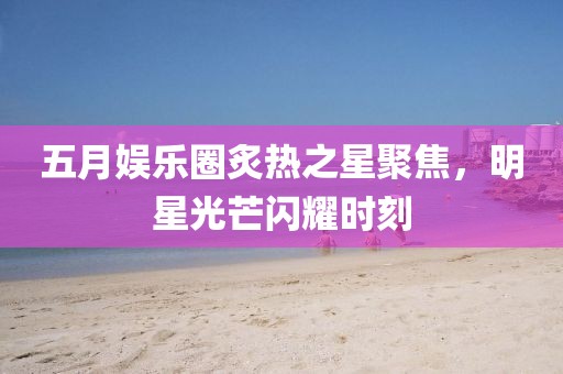 友天